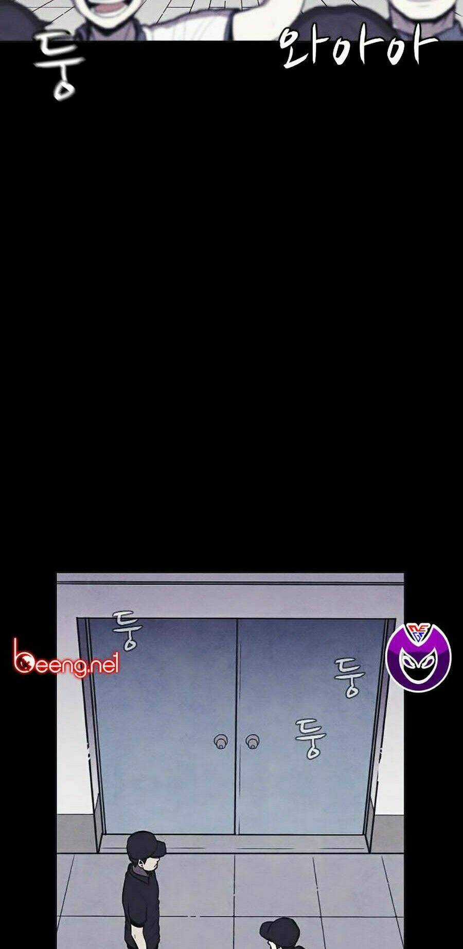 Cậu Bé Shotgun Chapter 4 trang 25