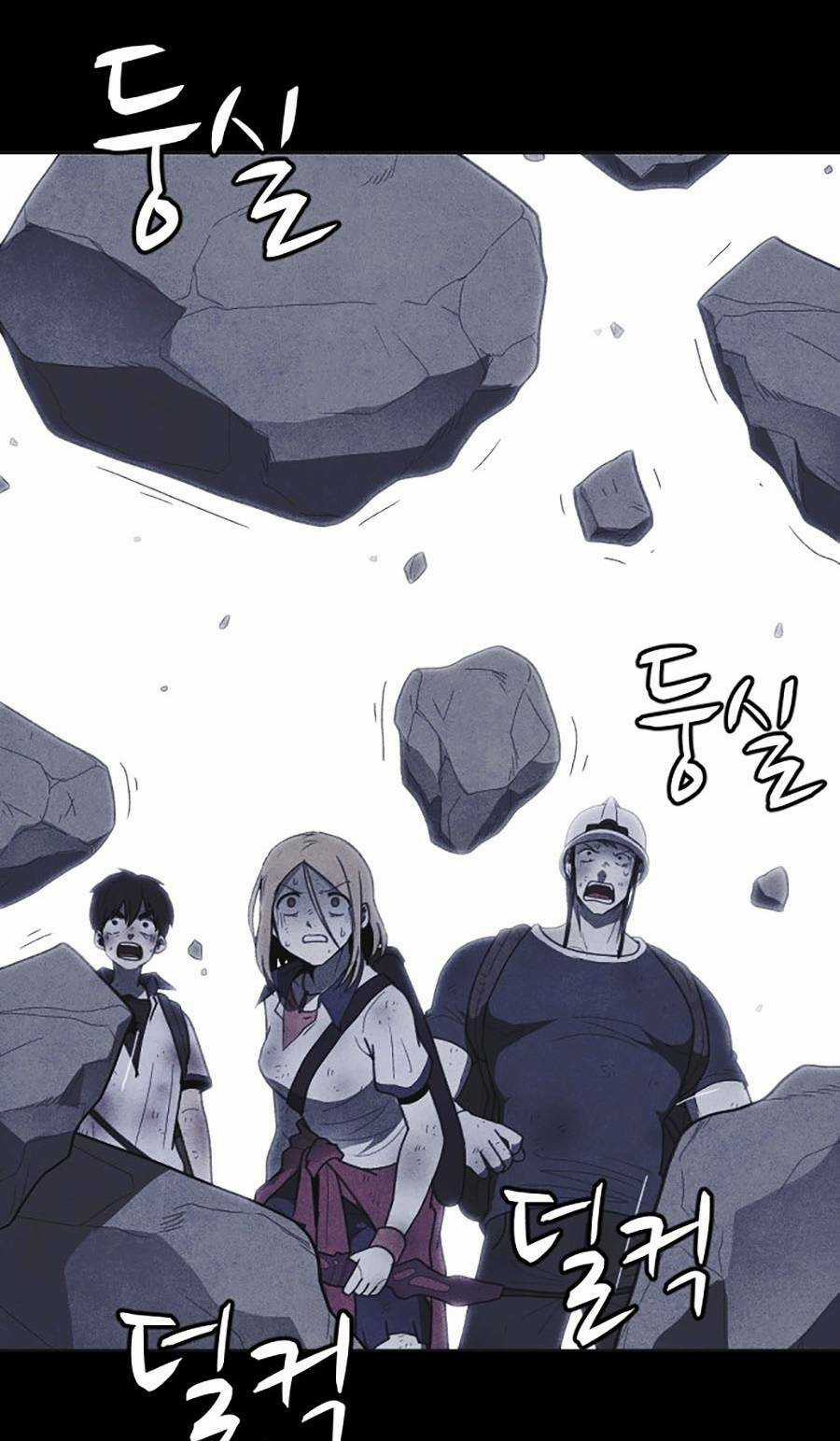 Cậu Bé Shotgun Chapter 40 trang 61