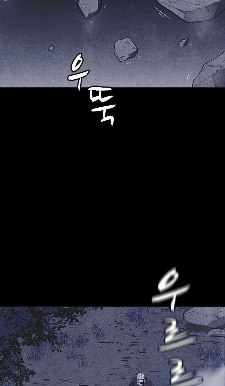 Cậu Bé Shotgun Chapter 40 trang 67