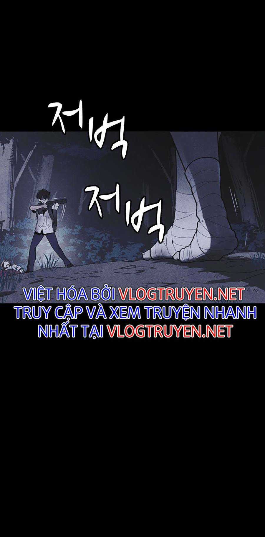 Cậu Bé Shotgun Chapter 41 trang 3