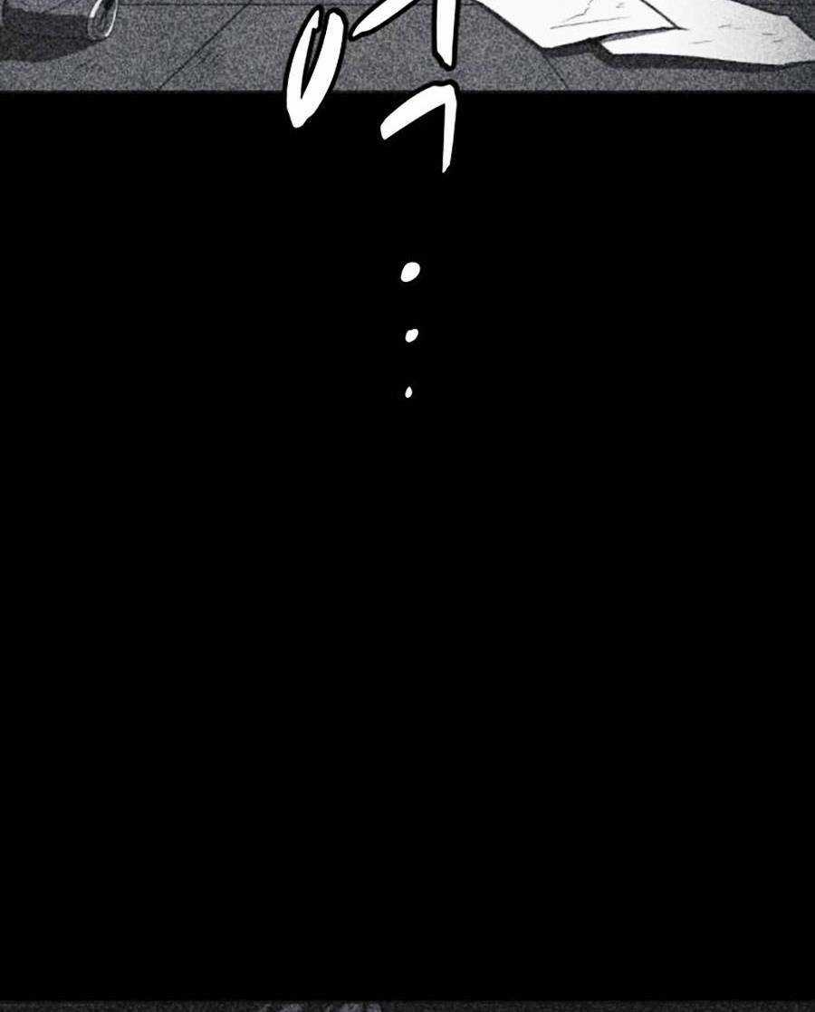 Cậu Bé Shotgun Chapter 42 trang 4