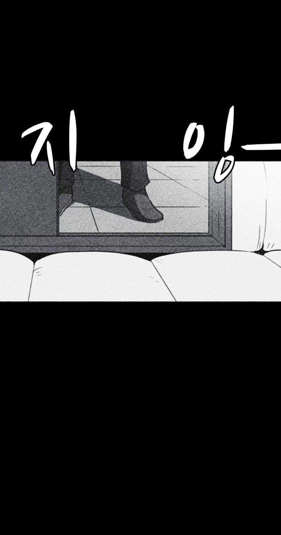 Cậu Bé Shotgun Chapter 42 trang 46