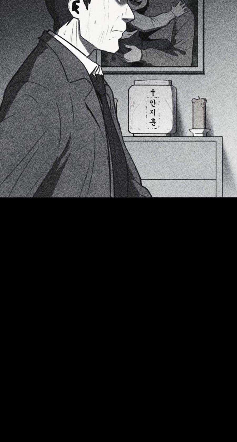 Cậu Bé Shotgun Chapter 42 trang 87