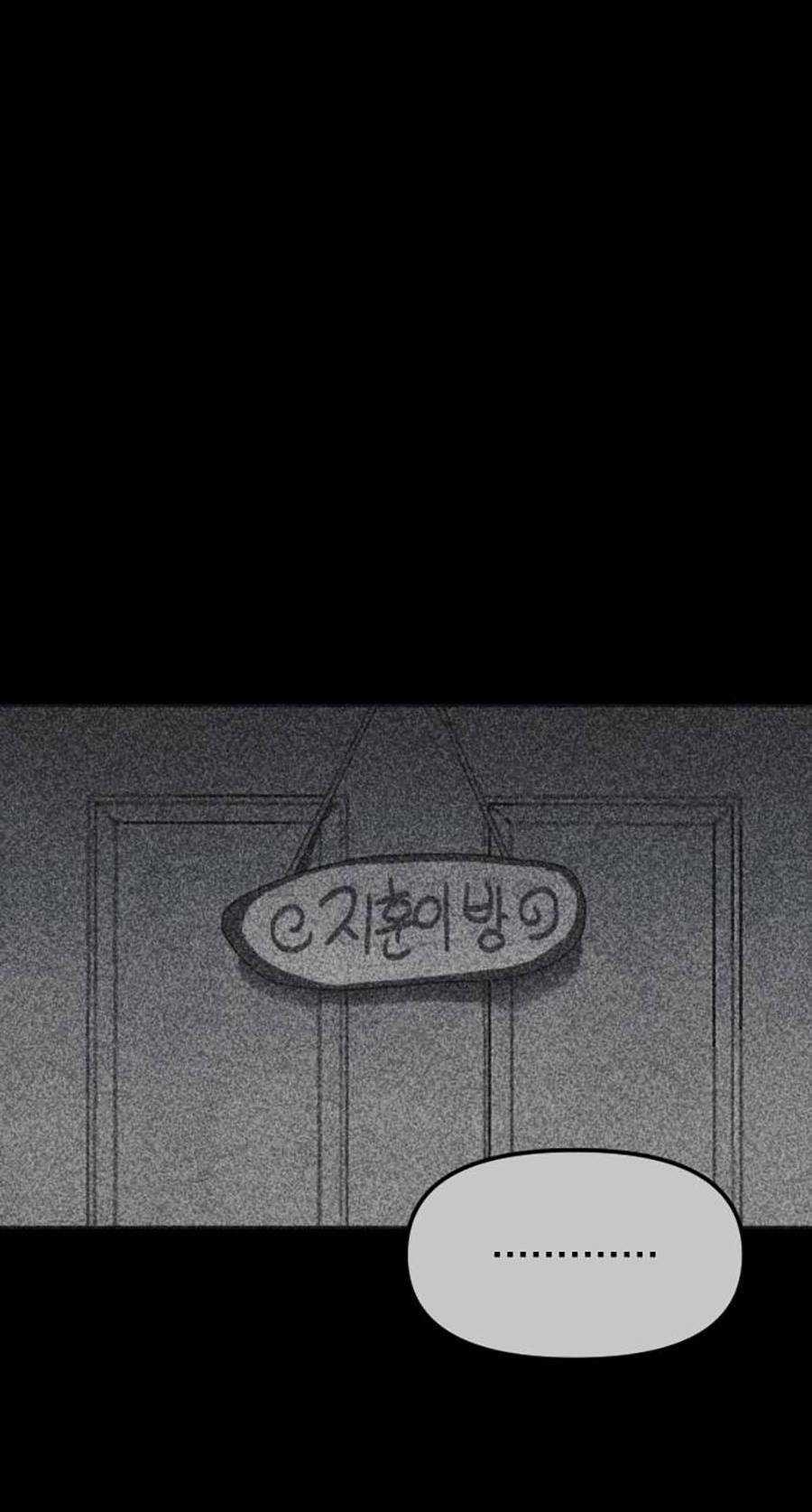 Cậu Bé Shotgun Chapter 42 trang 90