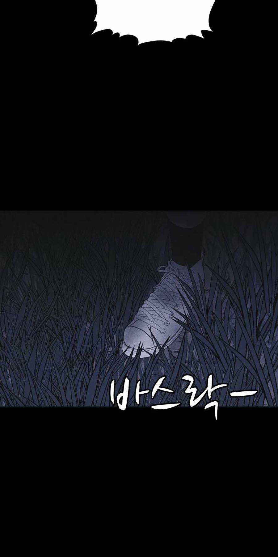 Cậu Bé Shotgun Chapter 44 trang 10