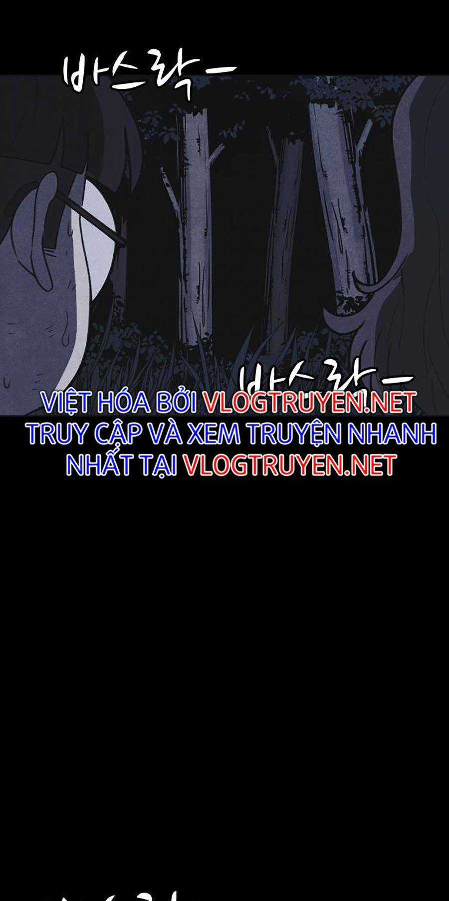 Cậu Bé Shotgun Chapter 44 trang 12