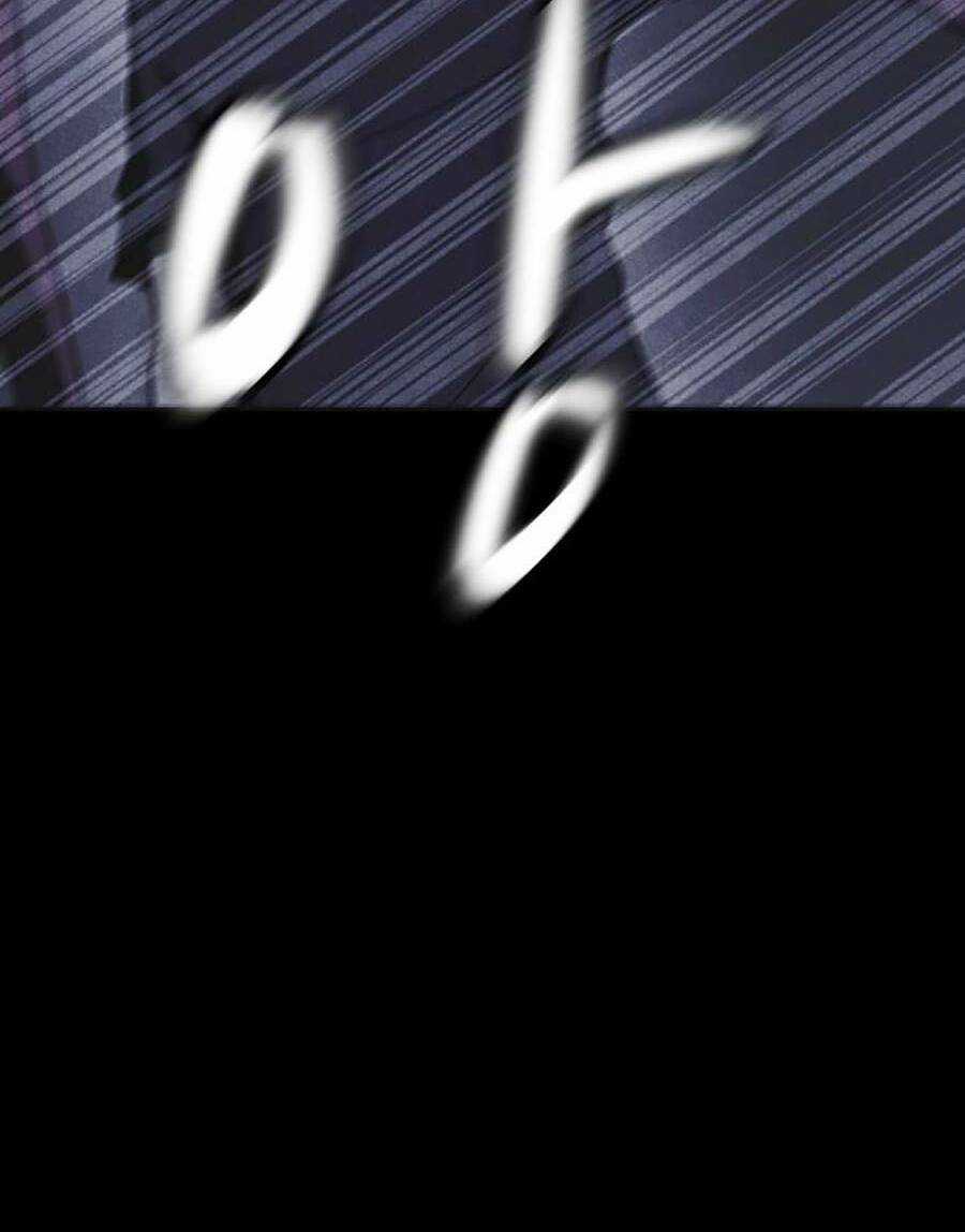 Cậu Bé Shotgun Chapter 45 trang 45