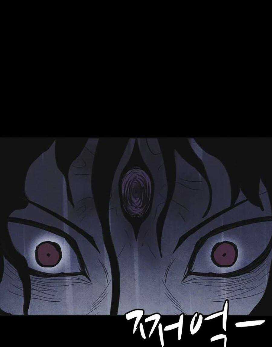 Cậu Bé Shotgun Chapter 45 trang 77