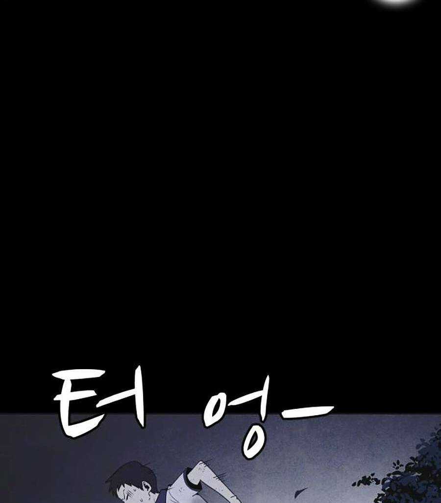 Cậu Bé Shotgun Chapter 47 trang 27