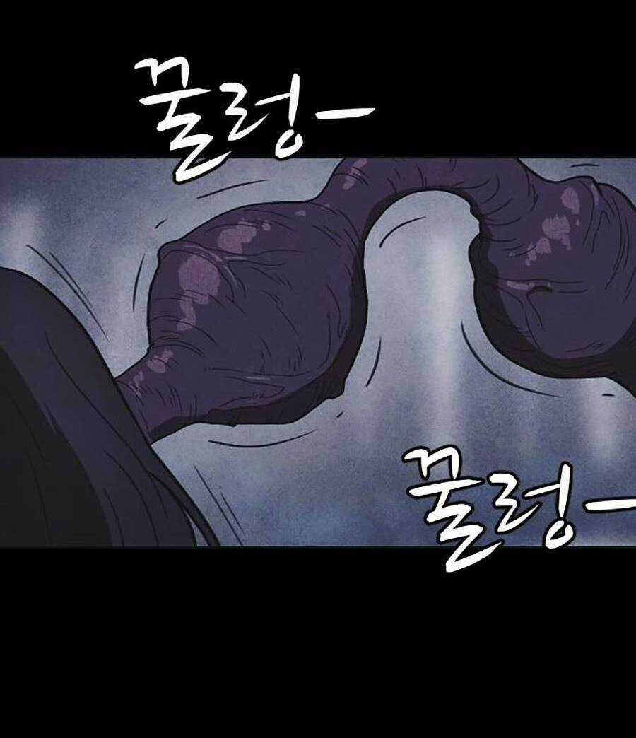 Cậu Bé Shotgun Chapter 48 trang 109