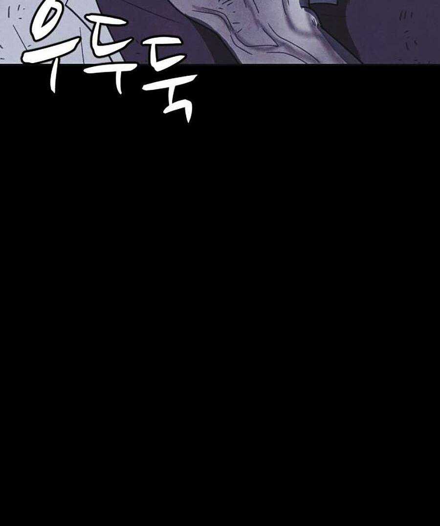 Cậu Bé Shotgun Chapter 48 trang 69