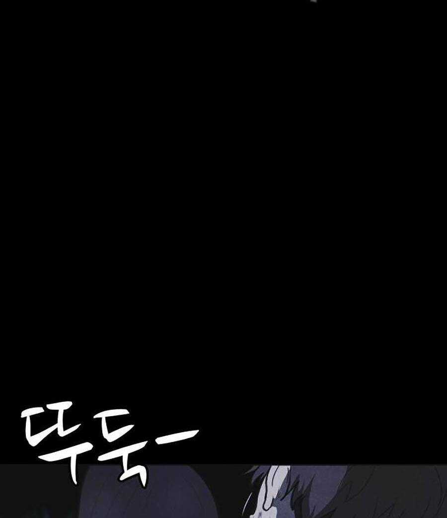 Cậu Bé Shotgun Chapter 48 trang 71