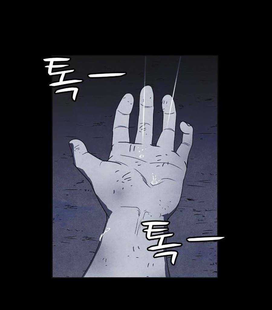 Cậu Bé Shotgun Chapter 49 trang 16