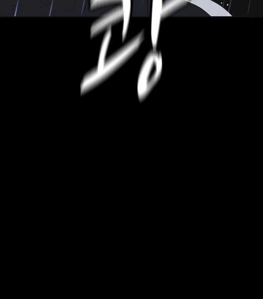 Cậu Bé Shotgun Chapter 49 trang 25