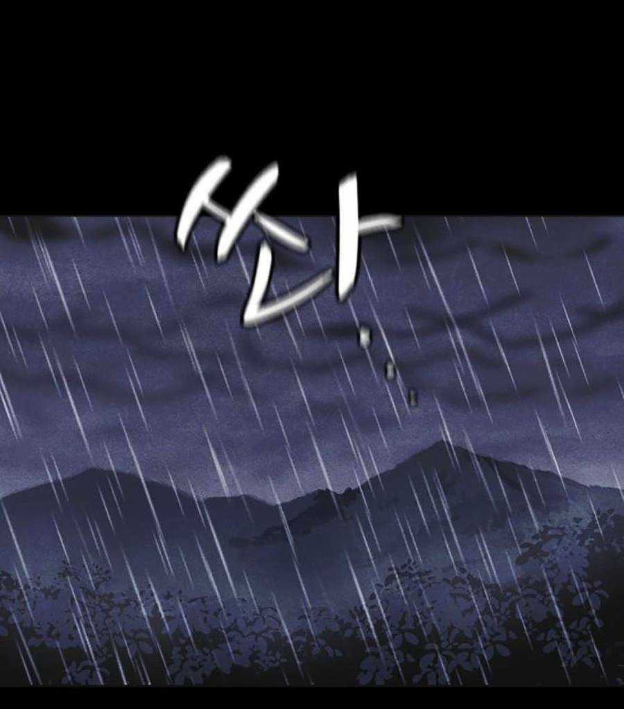 Cậu Bé Shotgun Chapter 49 trang 34