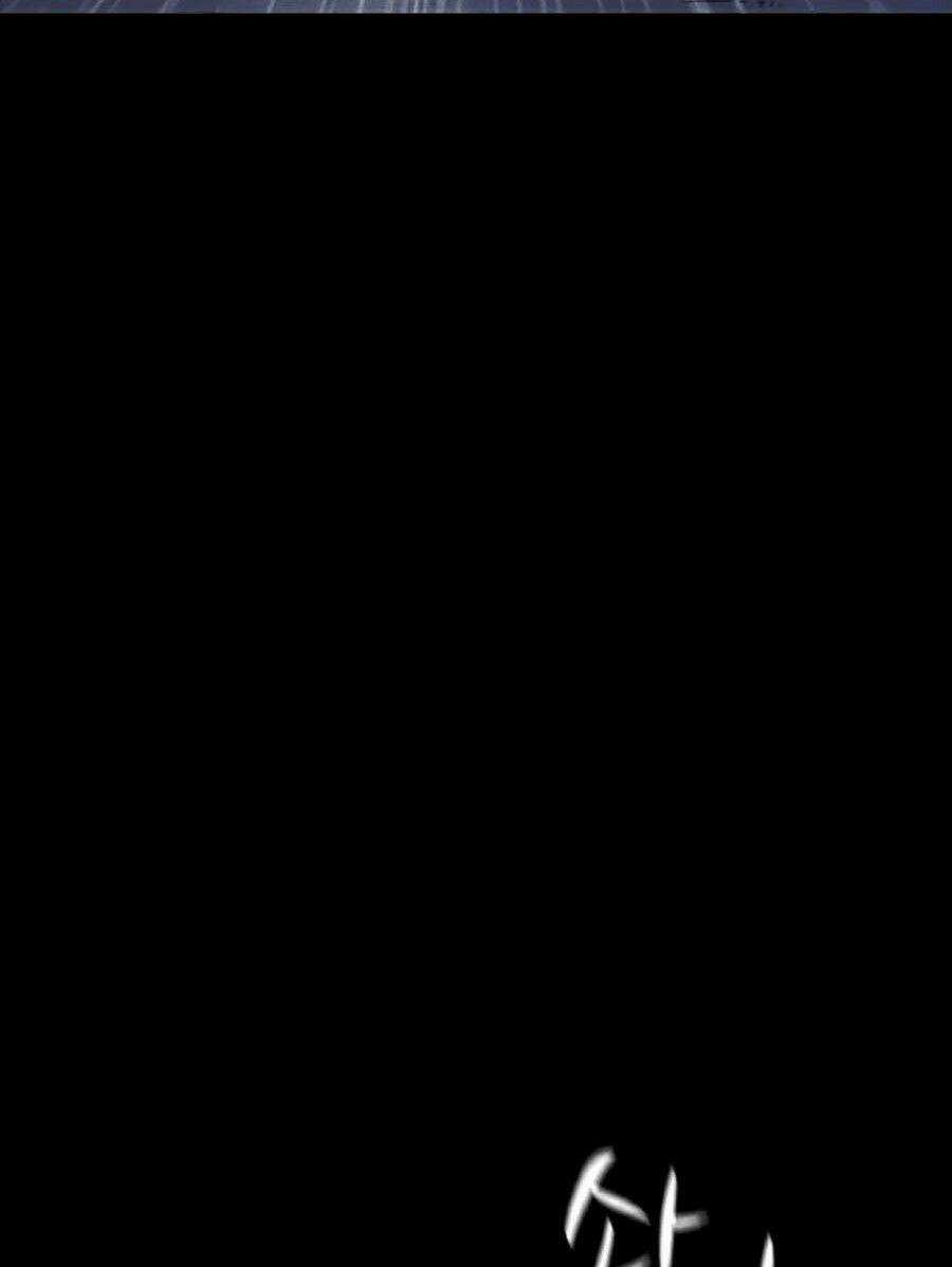 Cậu Bé Shotgun Chapter 5 trang 58