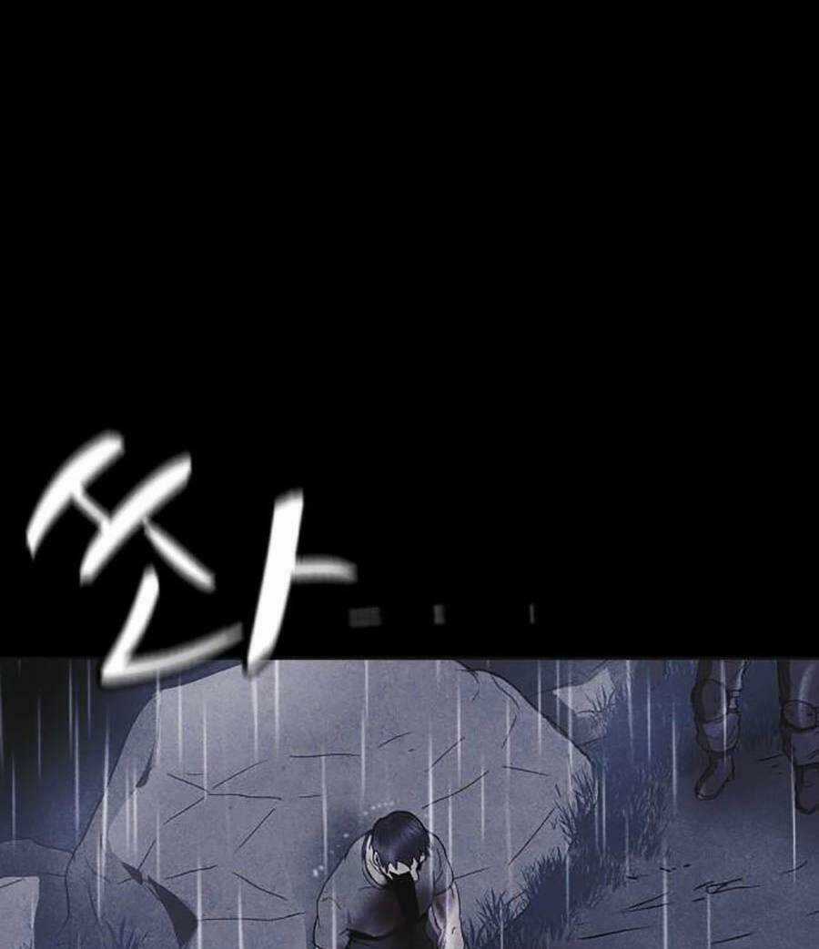 Cậu Bé Shotgun Chapter 51 trang 76