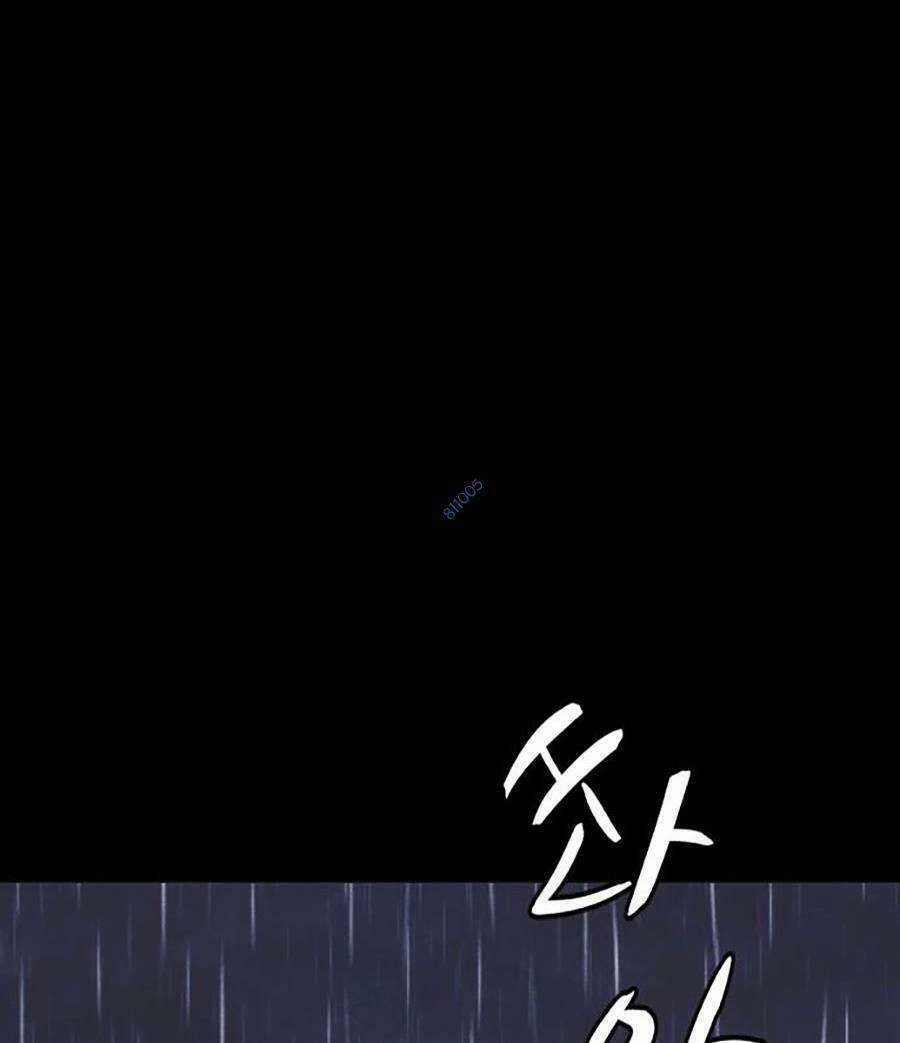 Cậu Bé Shotgun Chapter 52 trang 74