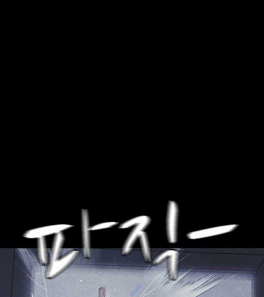 Cậu Bé Shotgun Chapter 53 trang 72