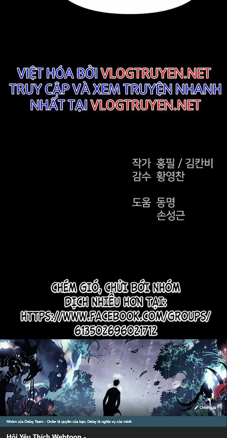 Cậu Bé Shotgun Chapter 56 trang 138