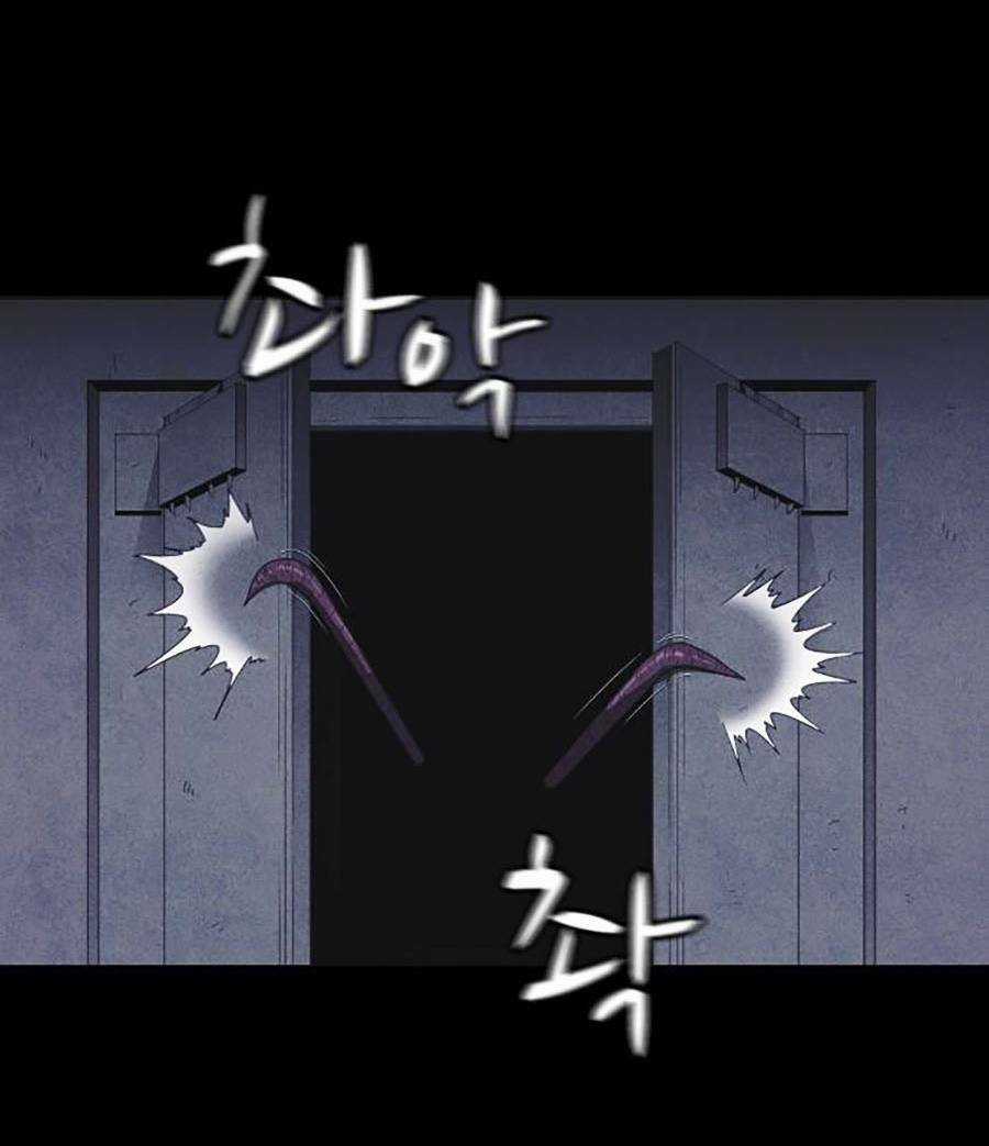 Cậu Bé Shotgun Chapter 56 trang 72