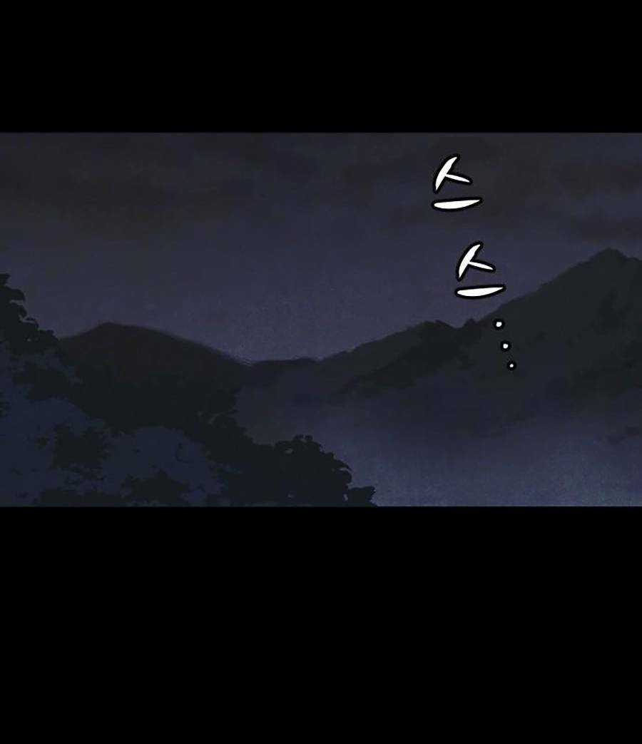 Cậu Bé Shotgun Chapter 56 trang 76