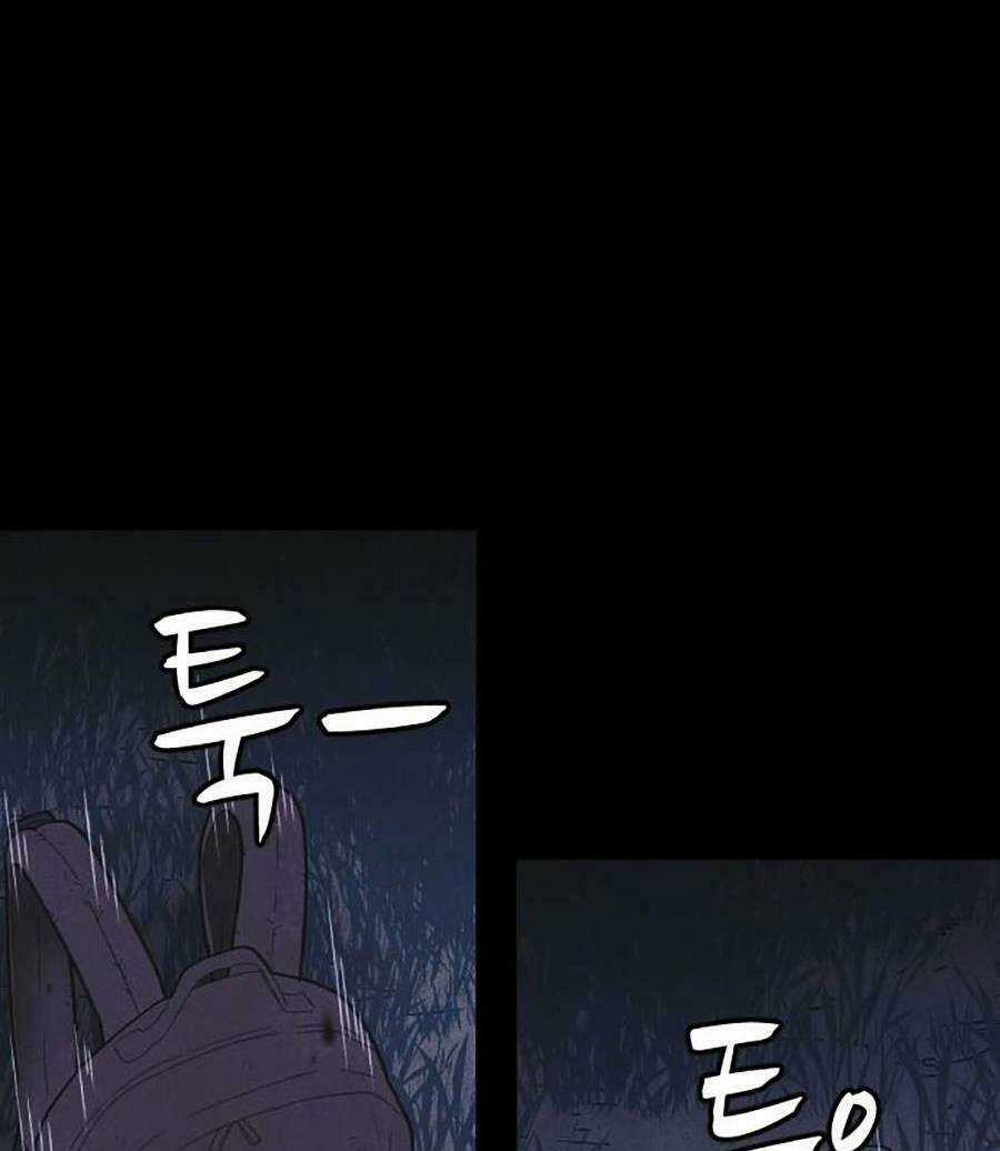 Cậu Bé Shotgun Chapter 57 trang 110