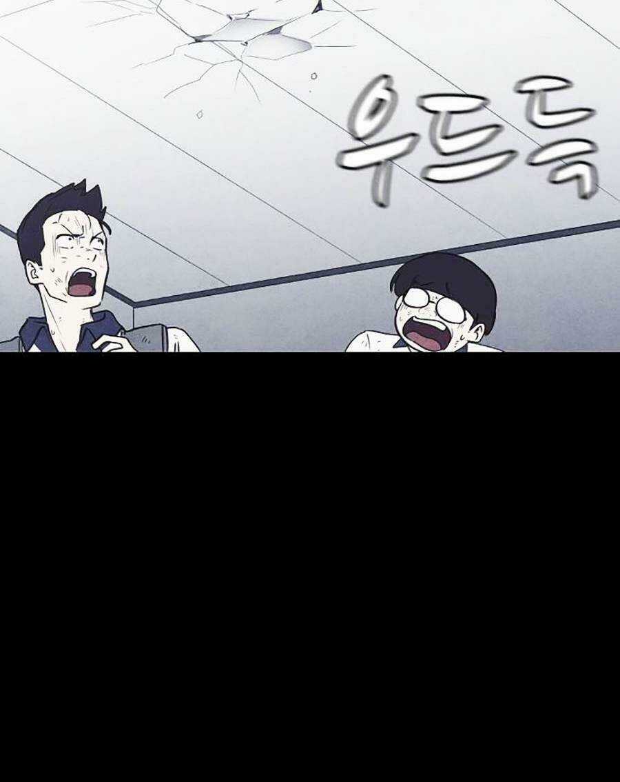 Cậu Bé Shotgun Chapter 59 trang 110