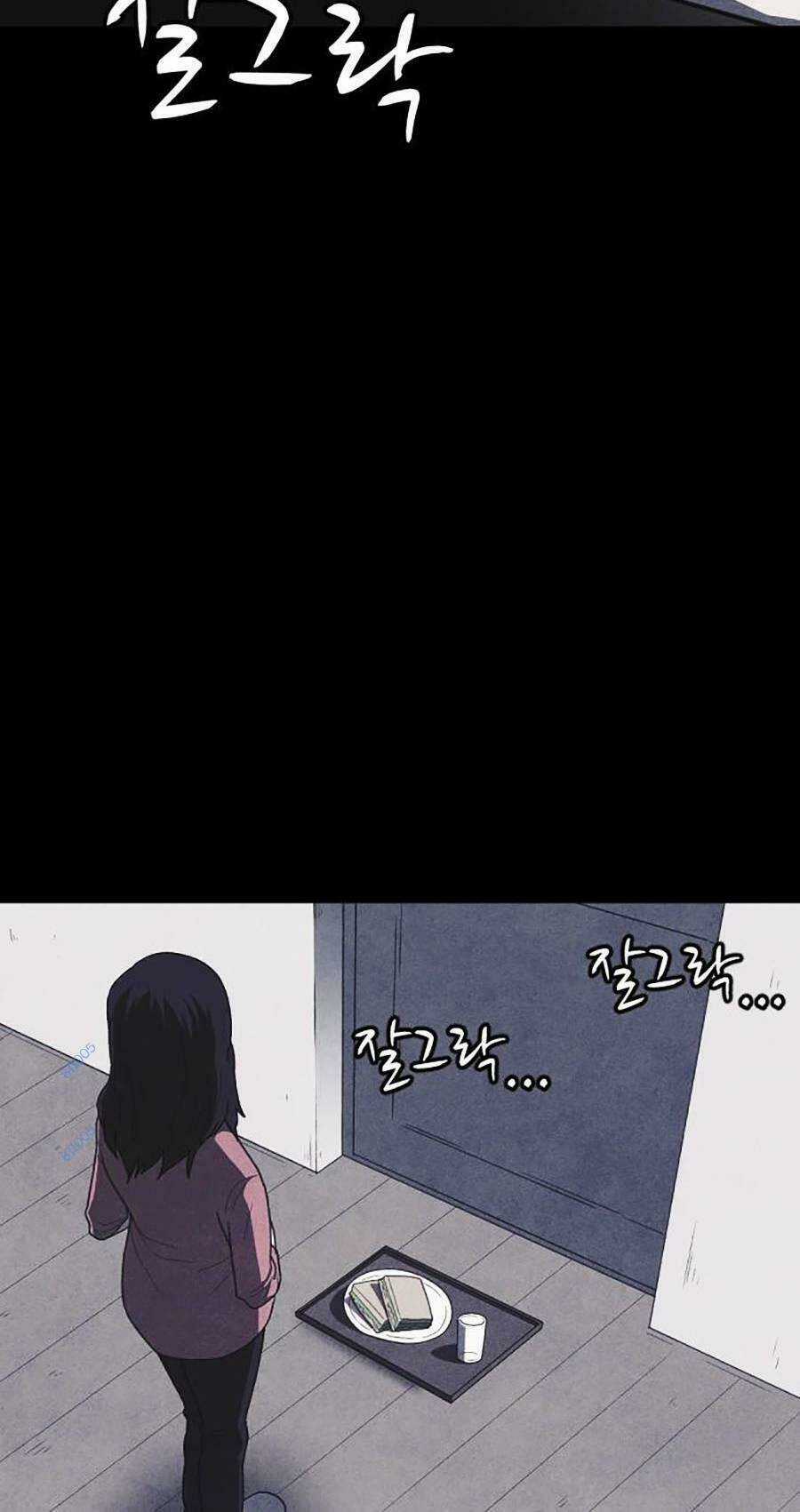 Cậu Bé Shotgun Chapter 60 trang 117