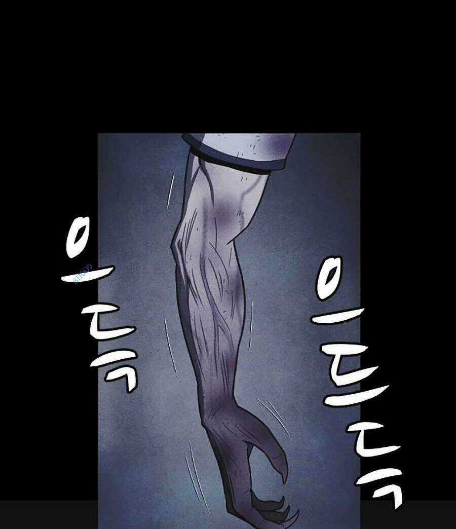 Cậu Bé Shotgun Chapter 60 trang 17