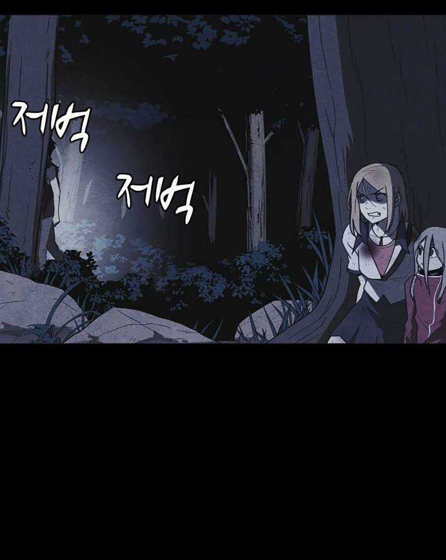 Cậu Bé Shotgun Chapter 61 trang 36