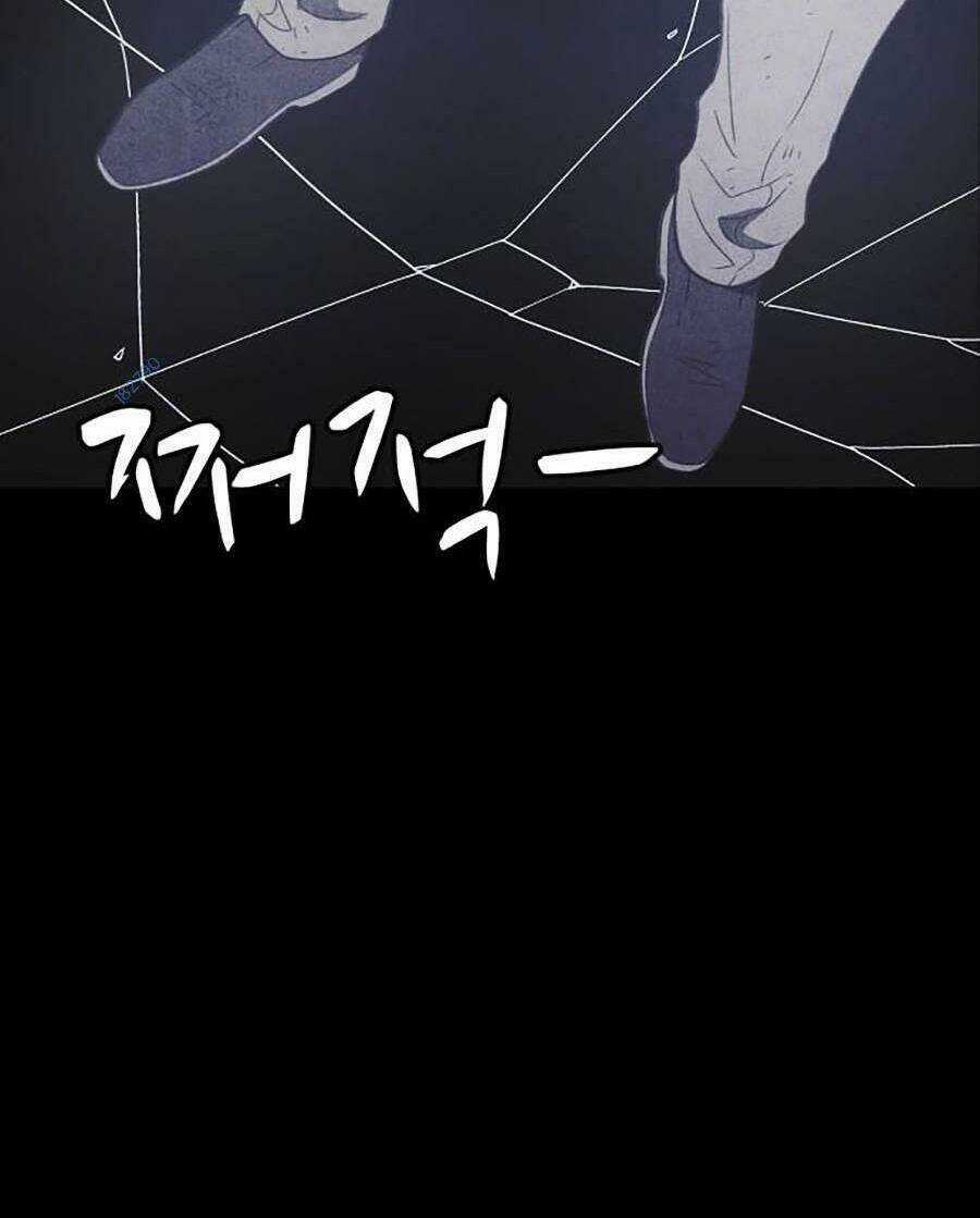 Cậu Bé Shotgun Chapter 62 trang 43