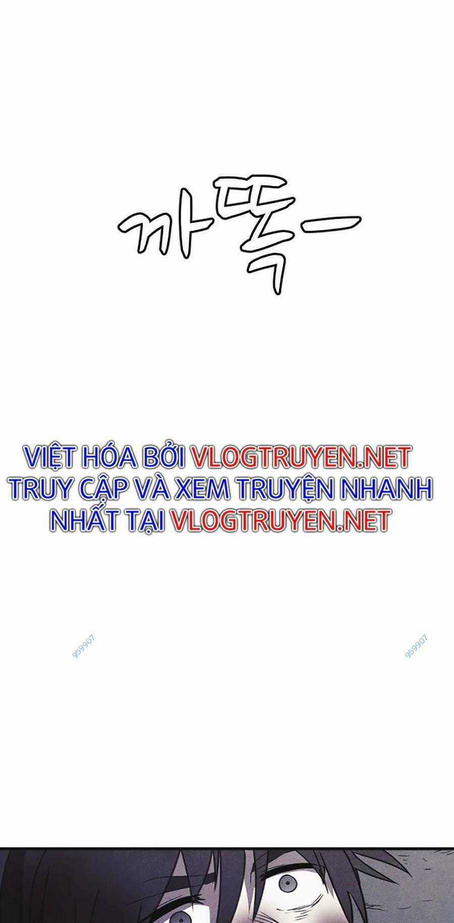 Cậu Bé Shotgun Chapter 66 trang 160