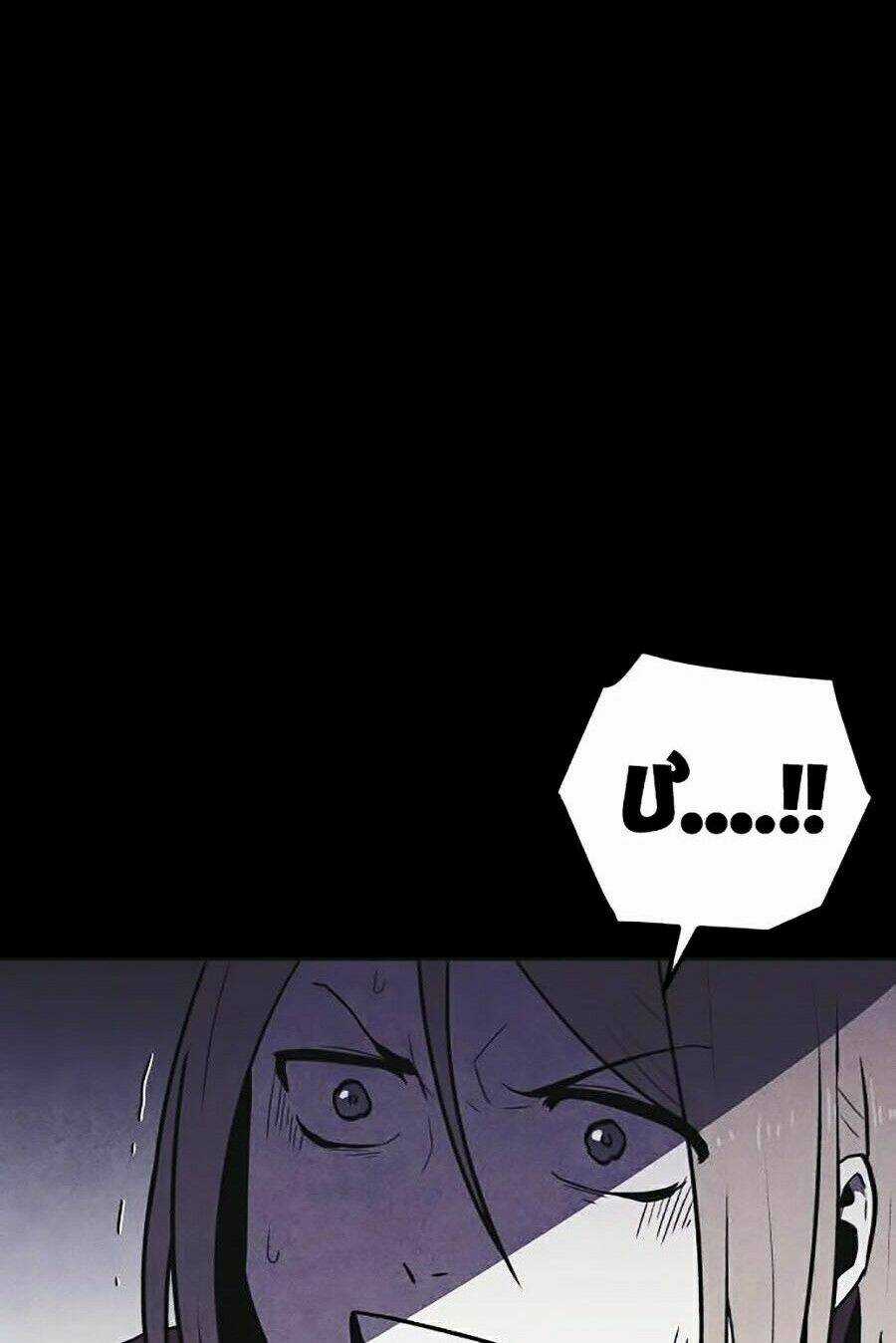 Cậu Bé Shotgun Chapter 7 trang 55