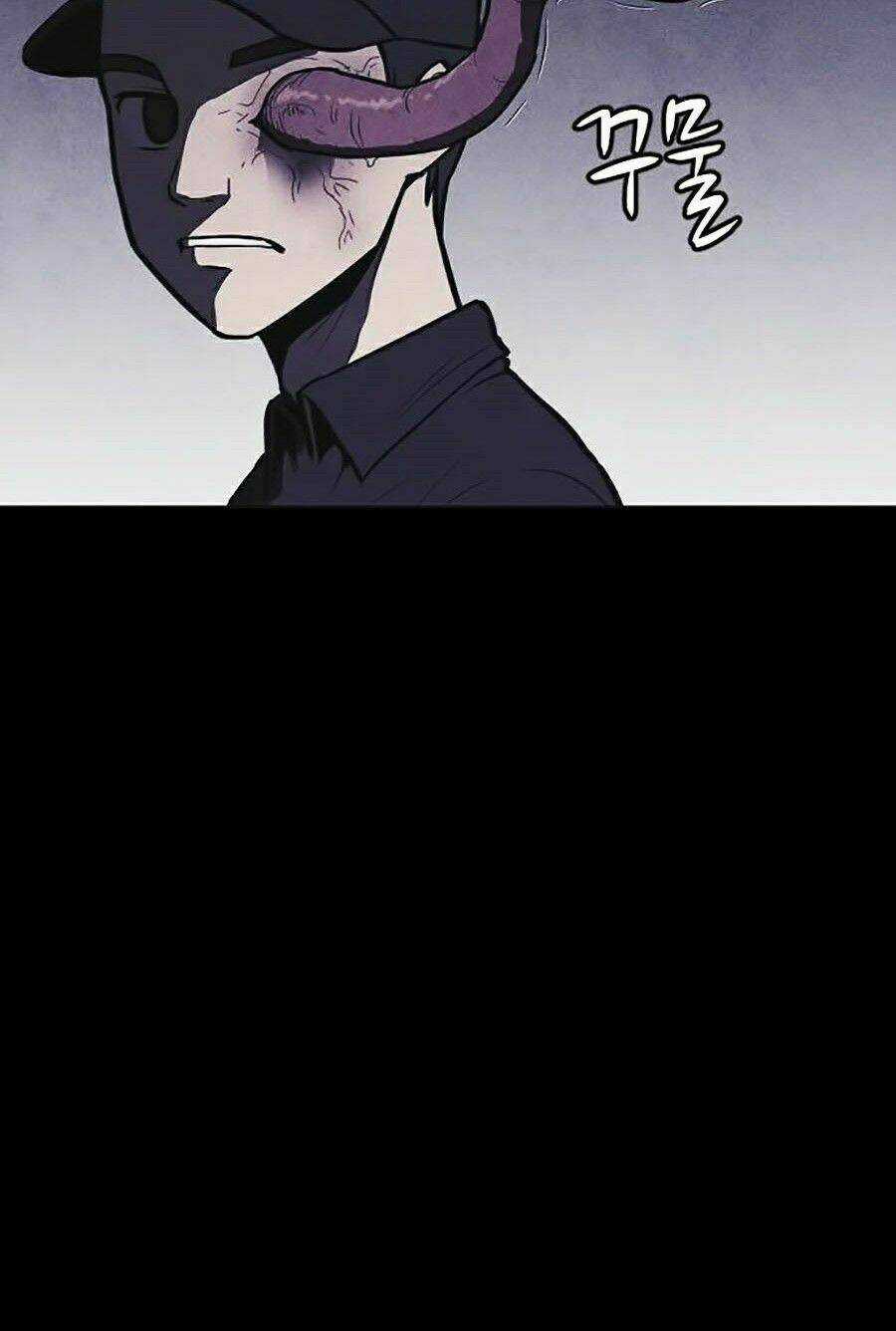 Cậu Bé Shotgun Chapter 7 trang 8