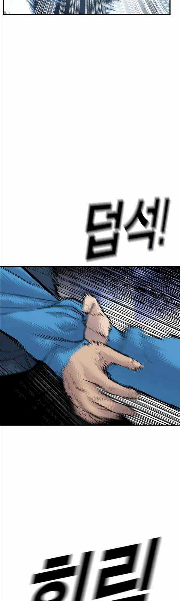 Cậu Bé Tội Phạm Chapter 1 trang 108