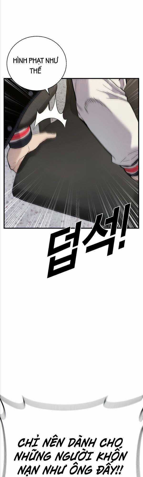 Cậu Bé Tội Phạm Chapter 1 trang 5