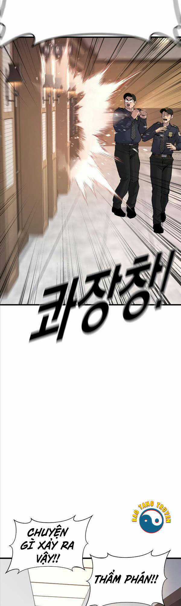 Cậu Bé Tội Phạm Chapter 1 trang 6