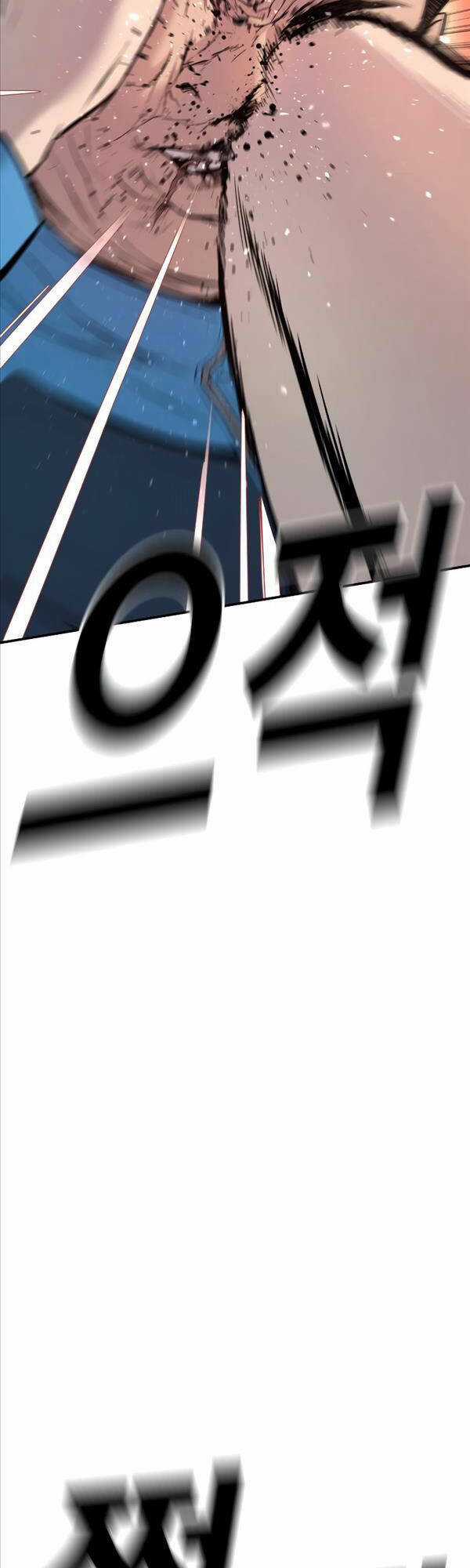 Cậu Bé Tội Phạm Chapter 1 trang 83