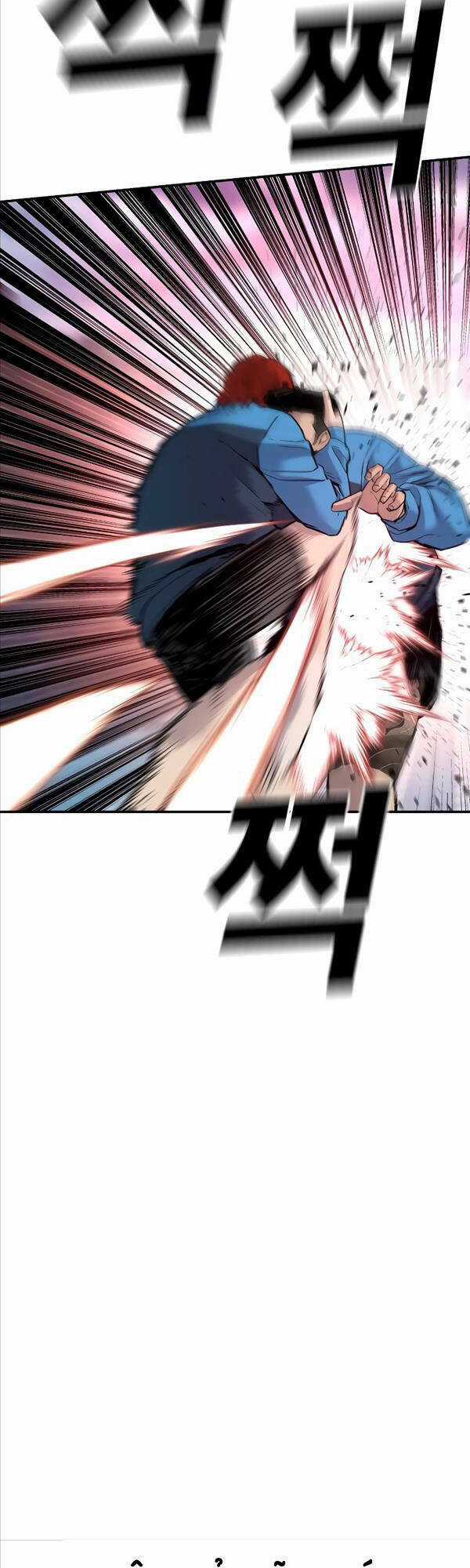 Cậu Bé Tội Phạm Chapter 1 trang 84