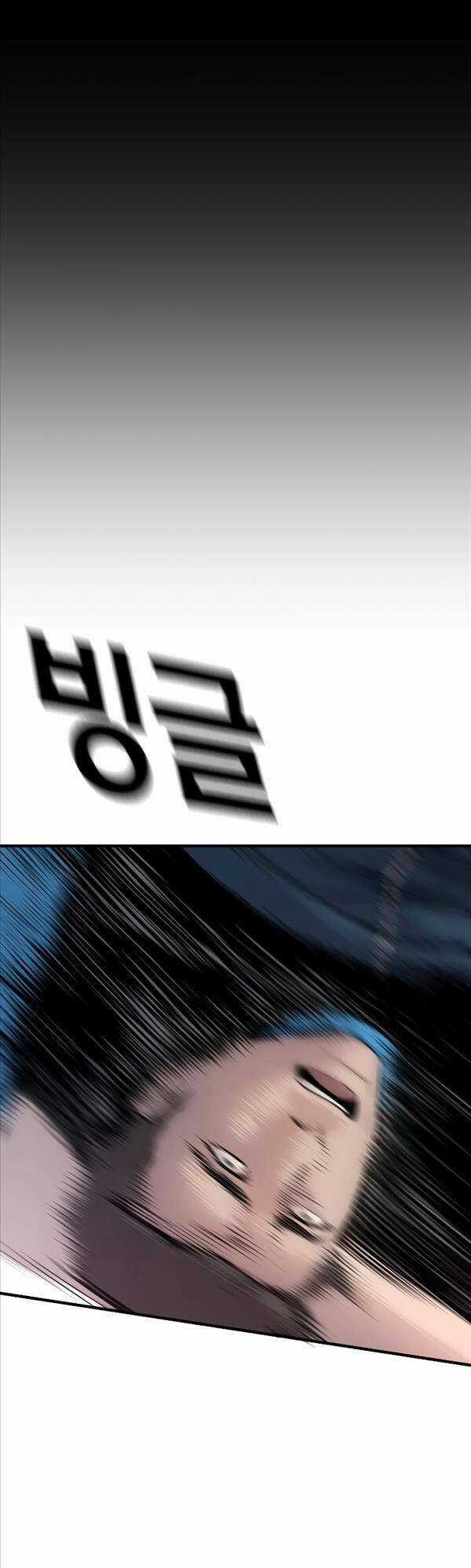 Cậu Bé Tội Phạm Chapter 1 trang 97