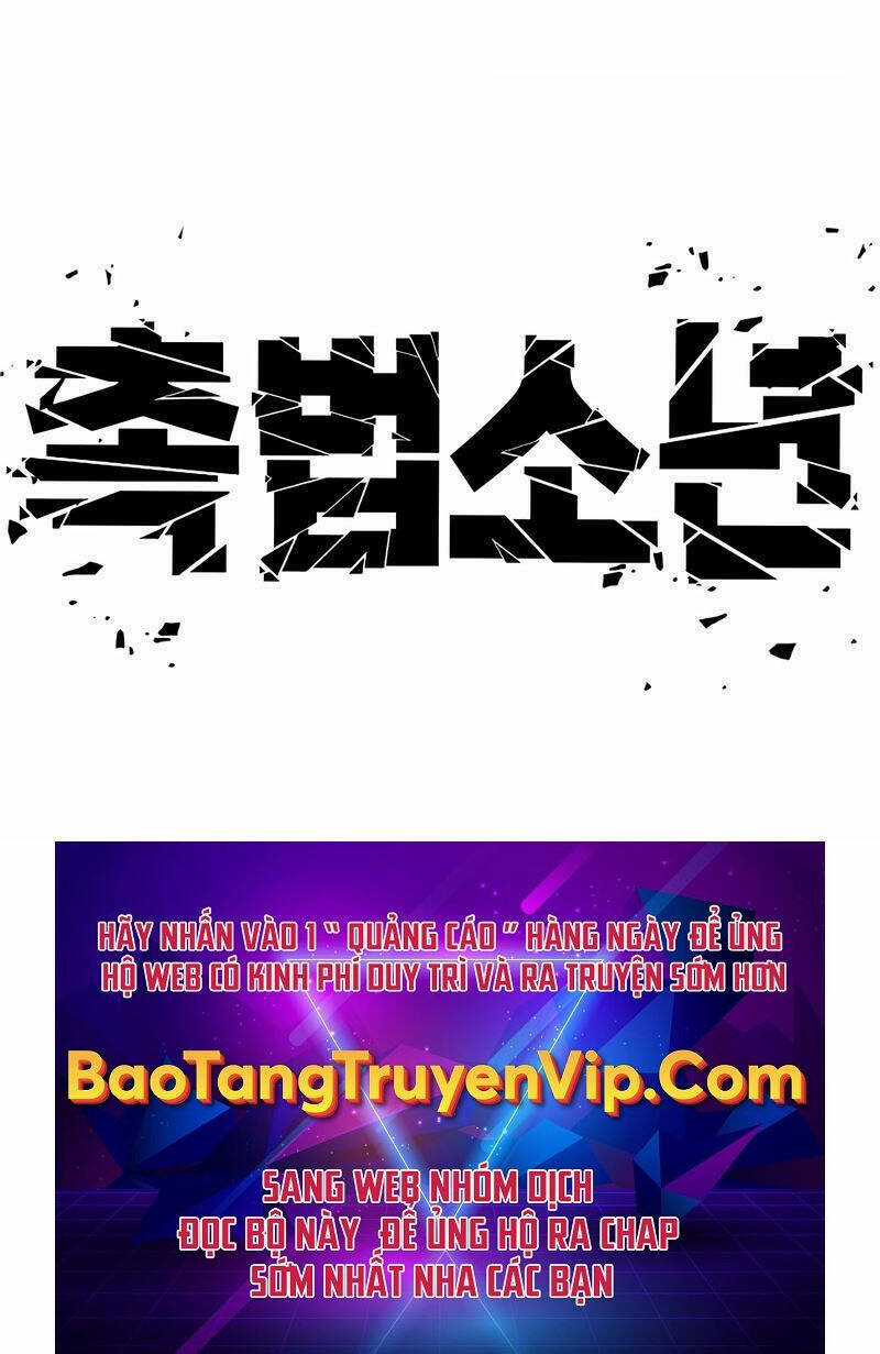 Cậu Bé Tội Phạm Chapter 10.5 trang 116