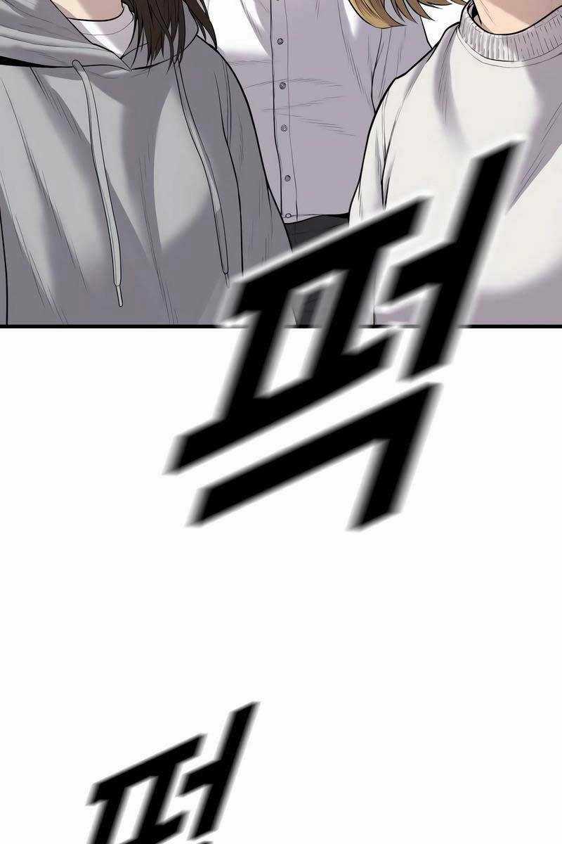 Cậu Bé Tội Phạm Chapter 10.5 trang 19