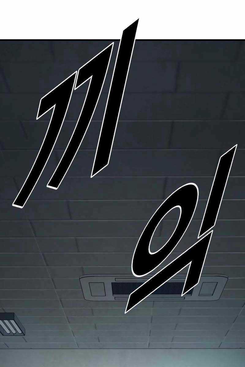 Cậu Bé Tội Phạm Chapter 10.5 trang 5