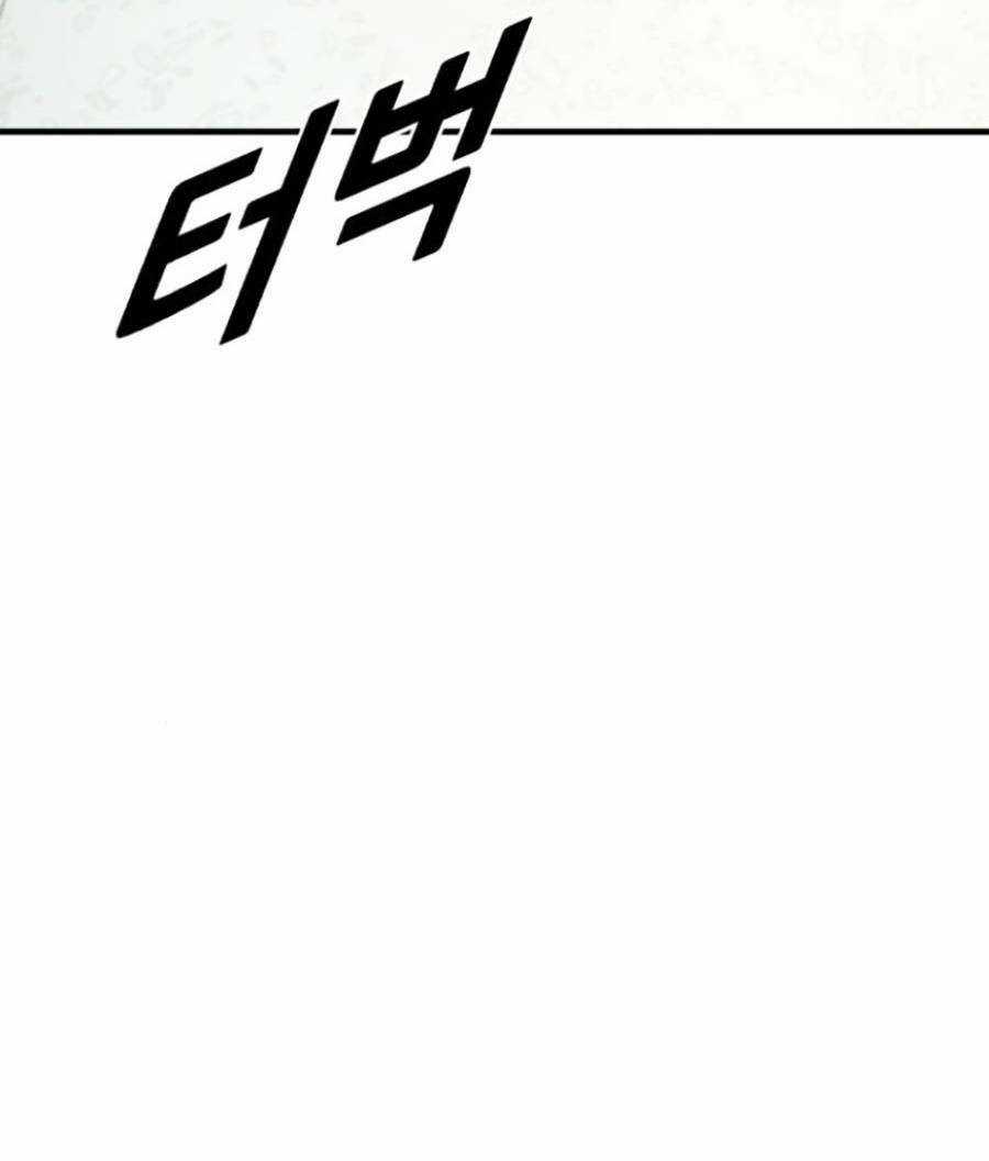 Cậu Bé Tội Phạm Chapter 11 trang 107