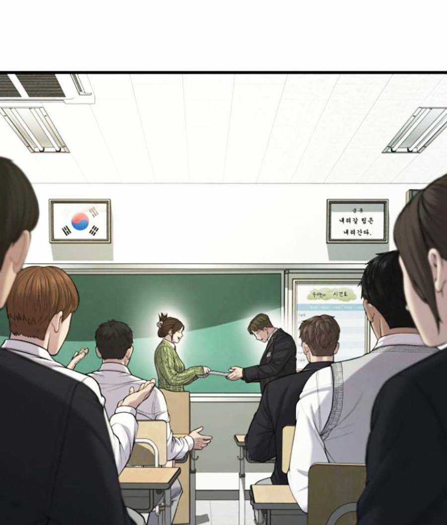 Cậu Bé Tội Phạm Chapter 11 trang 142