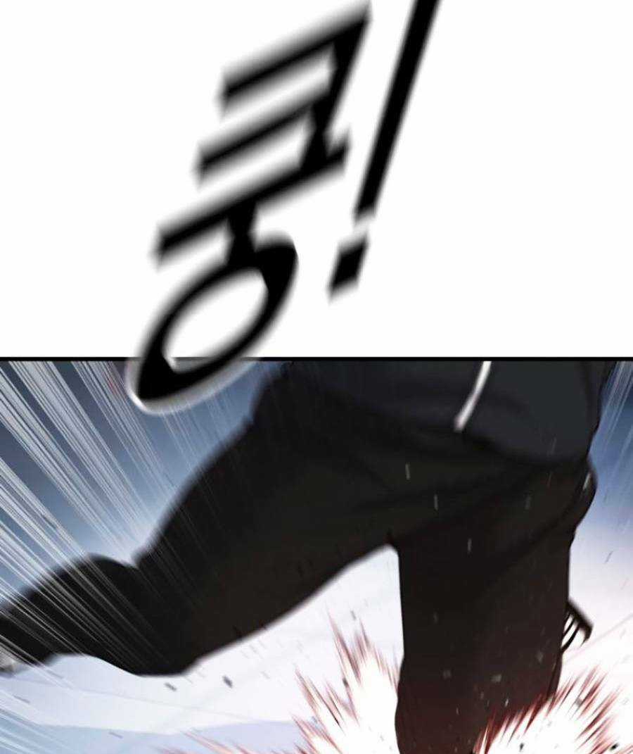 Cậu Bé Tội Phạm Chapter 11 trang 46