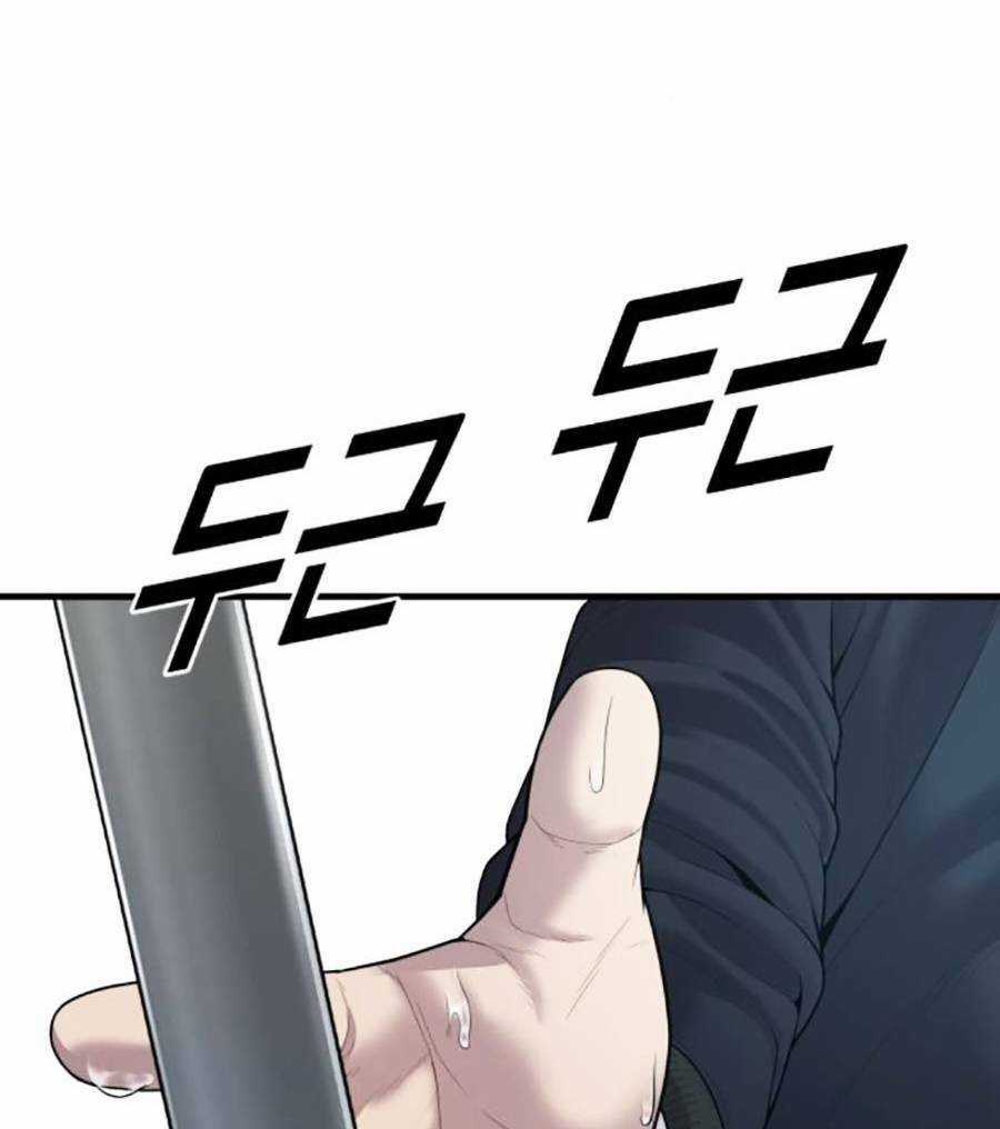 Cậu Bé Tội Phạm Chapter 12 trang 118