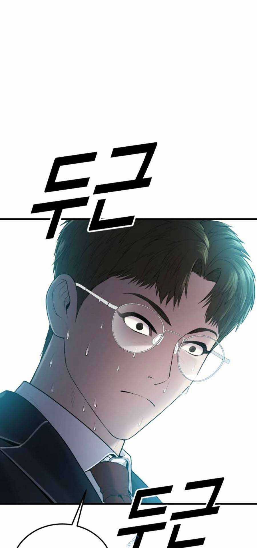 Cậu Bé Tội Phạm Chapter 12 trang 120