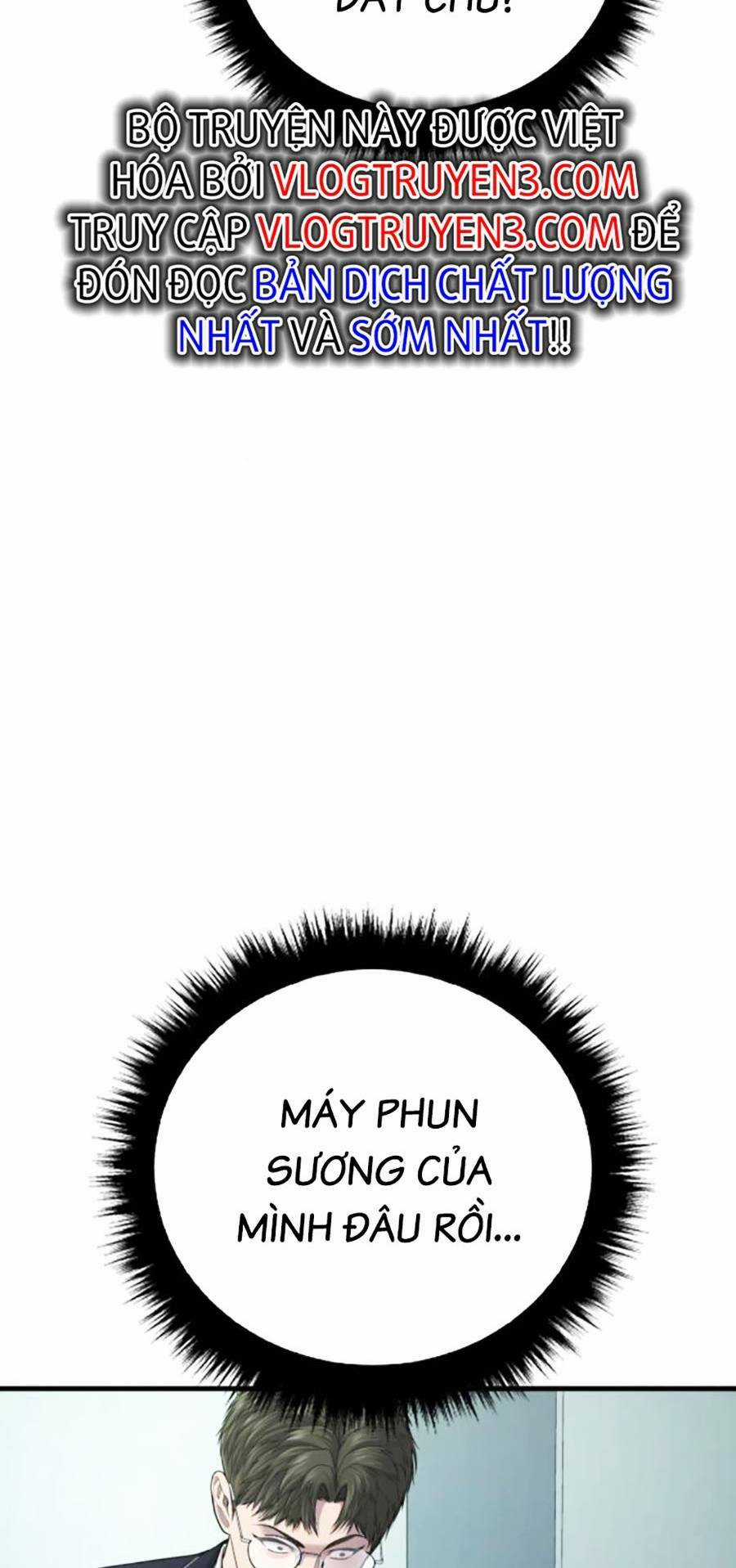 Cậu Bé Tội Phạm Chapter 12 trang 134